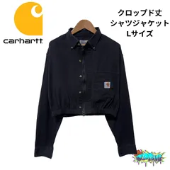 【最終値下げ】カーハート　Carhartt トラディショナルジャケット リメイク Carhartt(カーハート) / トラディショナルジャケット/メキシコ製