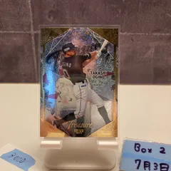 2025年最新】荻野貴司 サインの人気アイテム - メルカリ