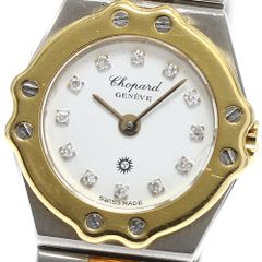 ショパール Chopard 25/8067 サンモリッツ 12Pダイヤモンド クォーツ レディース保証書付き_887298