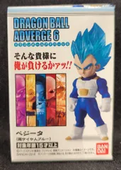 バンダイ ドラゴンボールアドバージ6 ベジータ(超サイヤ人ブルー)