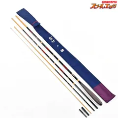 【中古美品】煌枝　本調子 並継　九尺 ヘラブナ竿 ケース付き へら竿のときわ｜釣具 小売り 卸し｜商品のご案内