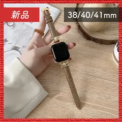 🔴新品未使用🔴 Apple Watch バンド 合皮 38/40/41mm ライトブラウン+ゴールド