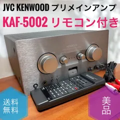 2025年最新】kenwood kaf-5002の人気アイテム - メルカリ