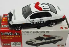 【中古】トミカ 1/87 トヨタ セルシオ パトロールカー #110(ホワイト×ブラック) 「トミカJr. はたらくトミカシリーズ」 サークルKサンクスオリジナル