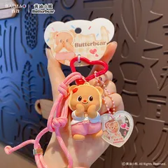 2025年最新】butterbearの人気アイテム - メルカリ