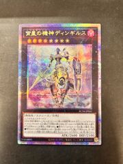 ニンフィア 091/XY-P バトルフェスタ2014 プロモ－－Mercari