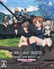 【中古】PS4ソフト ガールズ＆パンツァー ドリームタンクマッチ [初回限定生産版]
