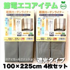 Item thumbnail for item f7bcf68c-d310-4303-b1c3-a31d57d97cb0