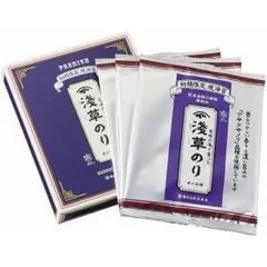 【新品・3営業日で発送】ノーブランド C6191596