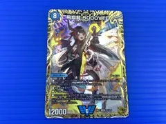 2025年最新】5000vt 金の人気アイテム - メルカリ 2025年最新】5000vt 金の人気アイテム - メルカリ