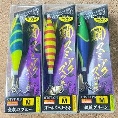 ハリミツ（HARIMITSU） 蛸墨族スッテM 谷山商事限定カラー3色セット