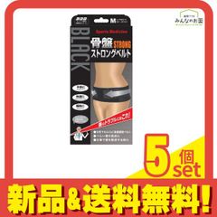 Item thumbnail for item b2893009-f695-49d3-9a9d-d0b7ce213d46