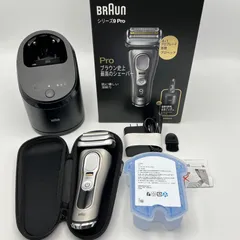 美品 洗浄液セット BRAUN Series 9 9455cc-V シェーバー Amazon.co.jp: ブラウン 電気シェーバー シリーズ9 洗浄機付き