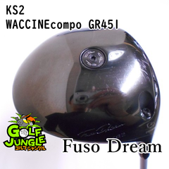 【中古】ドライバー フソウドリーム KS2 WACCINEcompo GR451 R 10 ドライバー 地クラブ カスタム カーボンシャフト おすすめ メンズ 右[6847]