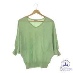 ☆美品☆ Anatelier アナトリエ トップス カットソー ニット Vネック ゆったり カジュアル おしゃれ 長袖 レディース グリーン 38 シルク 901-8736 送料無料 古着