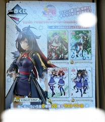 一番くじ ウマ娘 プリティーダービー Season3 くじフルセット＋ラストワン賞 バンダイナムコ 1ロット