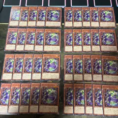 nvq53 27 メメント・スリーピィ 40枚 型番統一 遊戯王 まとめ ノーマル INFOのサムネイル