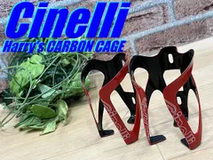 Cinelli RAM チネリ　ボトルケージ カーボン ロードバイク　新品未使用 Yahoo!オークション -「cinelli チネリ」(ボトル、ボトルケージ