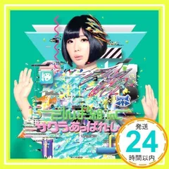 夢眠ねむ チェキ①〜③ 9枚 でんぱ組inc 夢眠ねむ チェキ - メルカリ