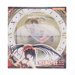 (再販) 時崎狂三(ときさきくるみ) デ-ト・ア・ライブII 1/7 完成品 フィギュア(AX-0168) アルファマックスのサムネイル