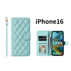 iPhone16 キルティング 手帳型 ケース ミントブルー