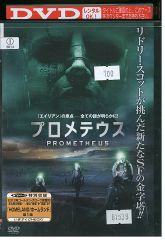 【ドラマ】 テッパチ！ 【レンタル落ちDVD全6巻】 DVD テッパチ! 全6巻
