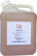 宮内庁献上品】漢方デイバイン・シャンプー4000ml - メルカリ