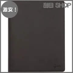 【激安！】マルマン ルーズリーフ バインダー A5 ジウリス 20穴 ディープブラウン F290-27