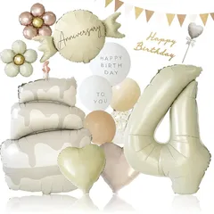 【新品】 deerzon くすみホワイト 4歳 くすみカラー 数字 バルーン 誕生日 飾り付け 18点 セット 大きい 65cm 数字バルーン くすみ ニュアンスカラー ナンバーバルーン バースデーバルーン セット4 0