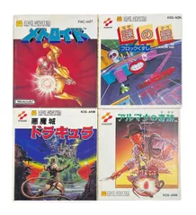 2025年最新】アルマナの奇跡の人気アイテム - メルカリ