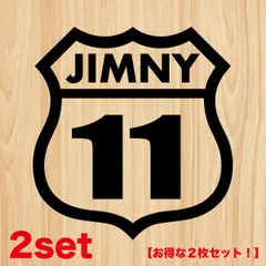 お得【２枚セット】ジムニー JA11専用 カッティングステッカー 屋外使用可 カスタム
