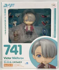 グッドスマイルカンパニー ねんどろいど ヴィクトル・ニキフォロフ 741