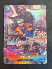 【PSA10】ブルック　SR PSA10】ゲンガーVMAX(SR仕様) S-TD 020/019の通販 土日祝休@magi