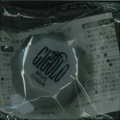 2025年最新】一二三 リンライの人気アイテム - メルカリ