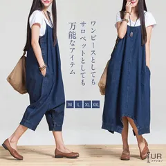デニムワンピース   ワンピース   ロング丈 デニム　サロペット とろみ レディース トップス　ゆったり 柔らか 春秋 通勤  普段着 着心地 上品 ブルー デニム 母の日 プレゼント 送料無料 xixiang01