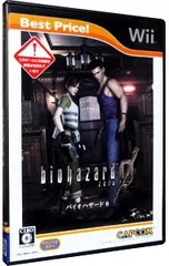 Wii/バイオハザード0 Best Price!