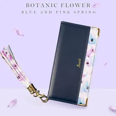 Xperia10VI ケース 手帳型 ブルー ネイビー 花柄 Xperia10V カバー Xperia10IV スマホケース Xperia10III スマホカバー Xperia10IIILite ミラー ストラップ 送料無料