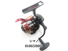 【未使用】20 BB-X ハイパーフォース C2000DXG 楽天市場】シマノ 20 bb-xハイパーフォース c2000dxxgの通販