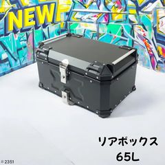1272 バッカン タックル バッグ 32L ブラック ※北海道、沖縄