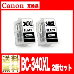 キヤノン詰替用インク  BC-340BK ブラック2個入 互換品のサムネイル