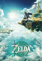2025年最新】ゼルダの伝説 ポスターの人気アイテム - メルカリ