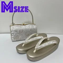 K036　草履バッグセット　アイボリー　ゴールド　唐草