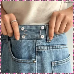 送料無料 ウエスト調整アジャスター セット 韓国風 ウエスト調整用バックル レディース 大人メタルボタン 便利 流行 取り付け簡単 セルフサイズお直し ベルト不要 服飾雑貨 デニムズボン 金具 男女兼用コーデ小物 飾りボタンデイジー