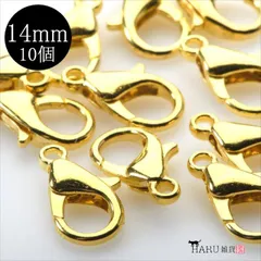 P-115 カニカン 14mm【ゴールド】10個入 ナスカン カラビナ フック 接続金具 エンドパーツ ストラップパーツ アクセサリーパーツ