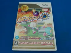 Wii ボンバーマン ハドソン・ザ・ベスト