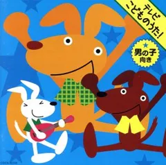 2025年最新】ライブオンカードライバー翔の人気アイテム - メルカリ