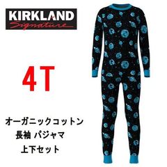 新品 110 ★ コストコ カークランドシグネチャー キッズ オーガニックコットン 長袖 パジャマ ブラック 4T ボーイズ 宇宙 銀河 男の子 上下 セット Kirkland Signature Kid's organic cotton Pajama