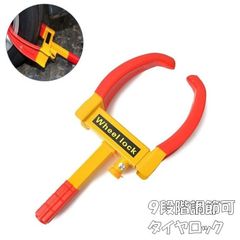 Item thumbnail for item 7d622002-ab2f-42e5-97c3-52230faf153d