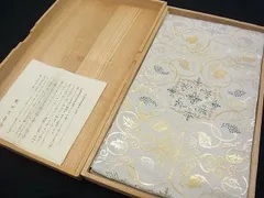 平和屋本店□極上 三代目 龍村光峯 本袋帯 彩綾葡萄唐草文錦 金糸 共箱  