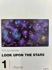 海外ポケモンセンター限定 星を見てピカチュウ サプライセット バラ】 海外ポケセン限定 Look Upon the Stars（ピカチュウ 星を